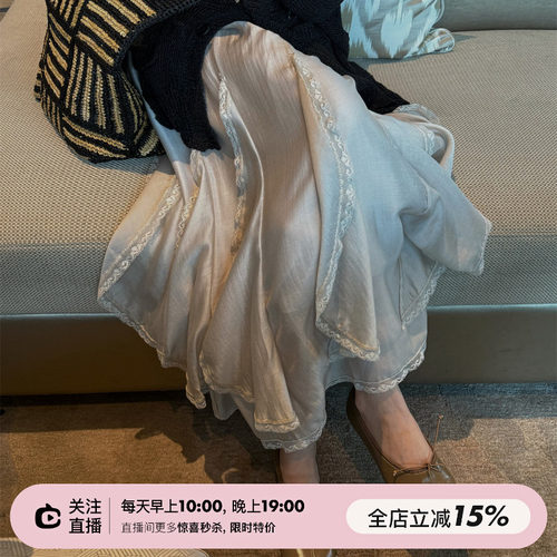 蕾丝拼接松紧腰两色半身裙