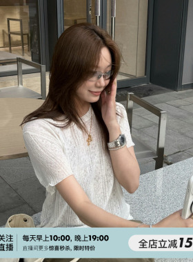 SHINE 不可机洗 夏日刚需 UPW高支纱线 木耳边圆领四色针织T恤