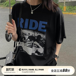 店主自留 短袖 疯狂打call 休闲宽松 T恤 黑色撞色印花 SHINE