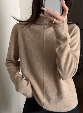 SHINE 不可机洗 竖中线 柔暖杂色牦牛绒 堆堆领高领 五色针织毛衣