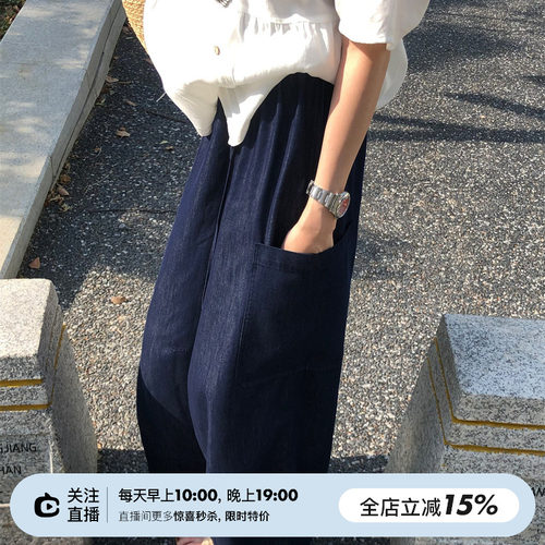 松紧腰抽绳直筒休闲裤