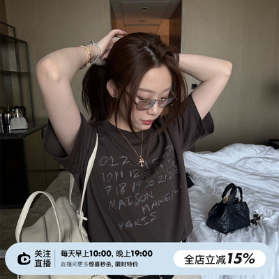 数字涂鸦印花两色短袖T恤