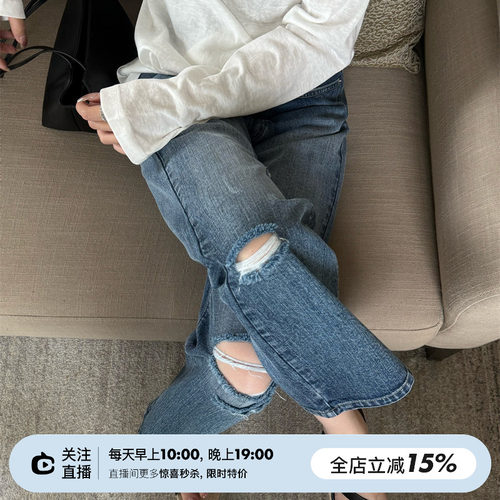 做旧破洞高腰直筒牛仔裤长裤