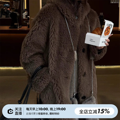 立领保暖两色中长款羊羔毛外套