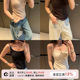 SHINE 超薄胸垫 恒温保暖塑形 绵羊毛莱赛尔四色蚕丝无痕吊带背心