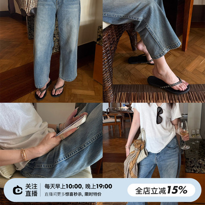 SHINE 春夏新品 高端面料 经典水洗色 复古高腰直筒 牛仔裤长裤