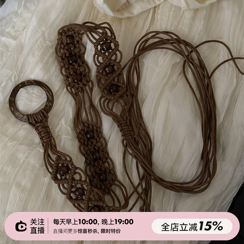 SHINE 夏日新品 多种戴法 民族风 多元素串珠编织 搭配项链腰链