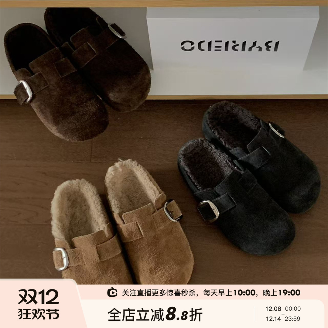 真皮牛皮反绒一脚蹬包头勃肯鞋