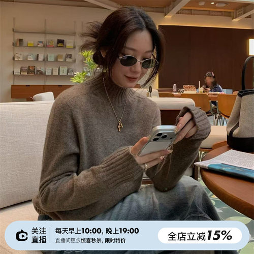 SHINE 冬季新品 不可机洗 无缝一体 100%牦牛绒 三色针织毛衣