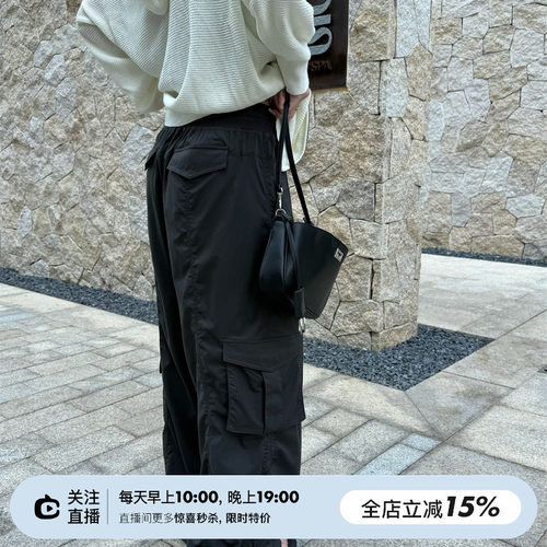 SHINE 国内设计师款 松紧腰系带 伞兵多口袋 透气速干工装休闲裤