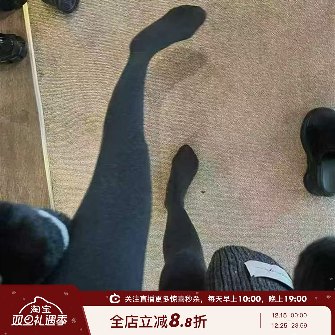 加绒两色踩脚打底连裤袜