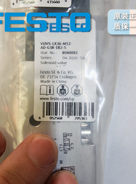德国FESTO电磁阀VUVS-LK30-M52-AD-G38-1B2+GL-S 8060310原装正品