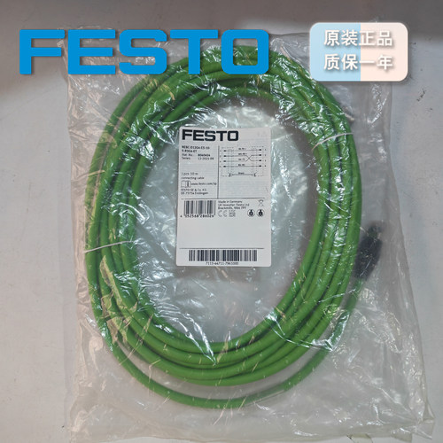 FESTONEBC-D12G4-ES-10-S-R3G4-