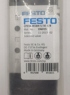 费斯托 FESTO电磁阀CPE14-M1BH-5/3E-1/8 196935全新原装正品现货