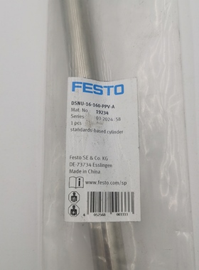 费斯托 FESTO ISO 标准气缸 DSNU-16-160-PPV-A  19234 原装正品