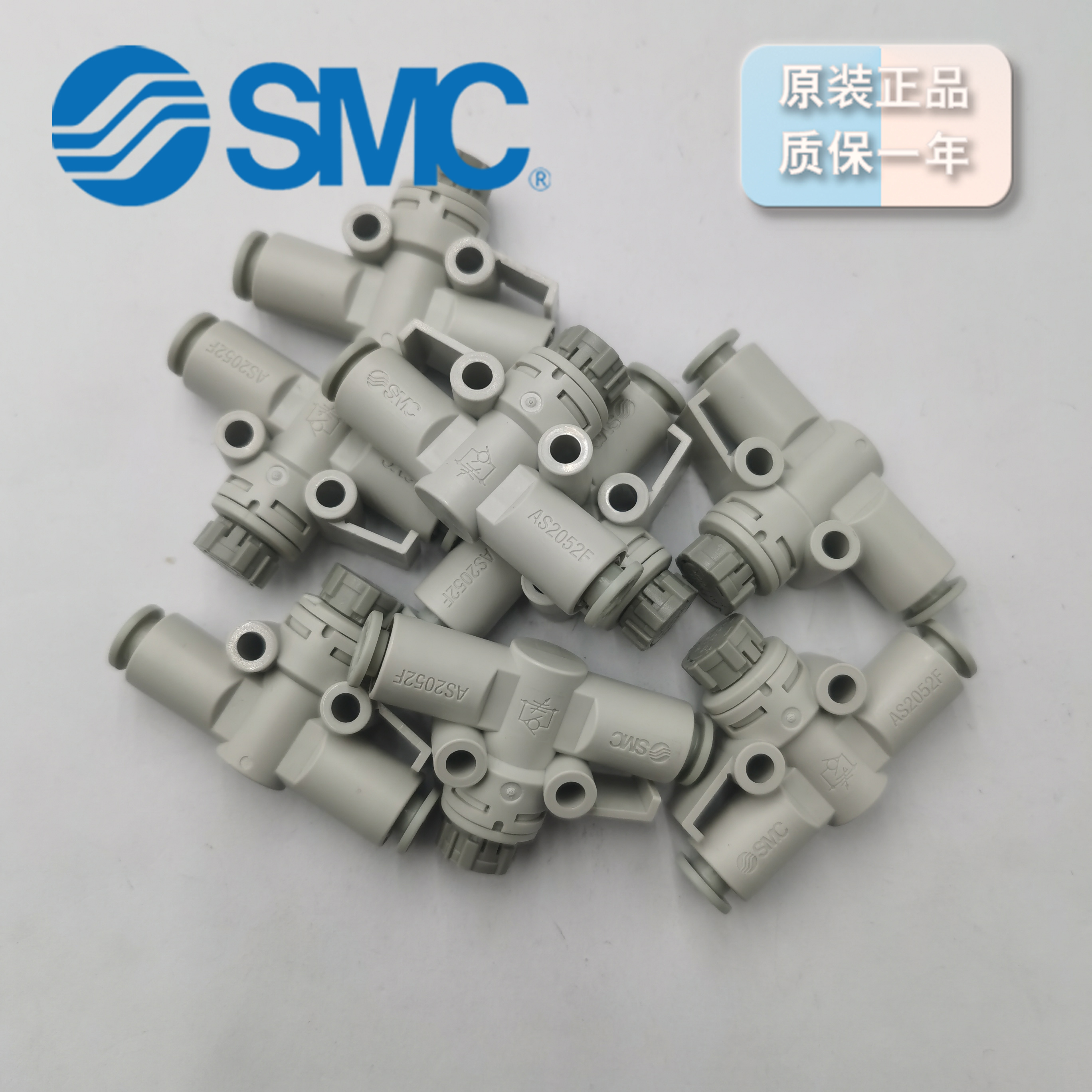 SMC速度控制阀AS2052F-06