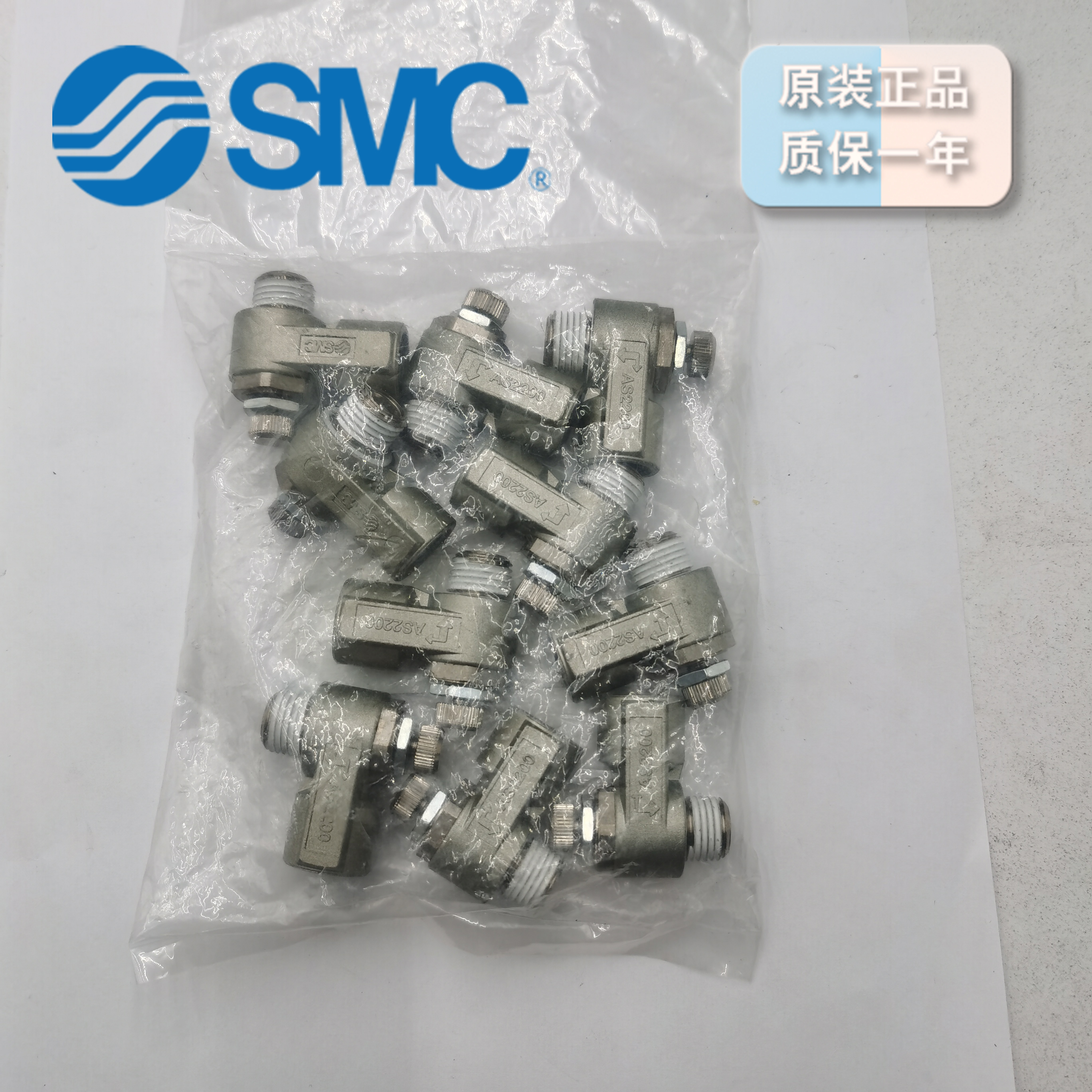 SMC速度控制阀金属AS2200-02-S