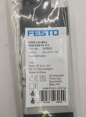 FESTO 电磁阀 VUVS-L25-M52-MZD-G14-F8-1C1 575512 原装正品现货