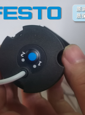 德国 FESTO 位置传感器 SRBS-Q12-25-E270-EP-1-S-M8 2393548现货