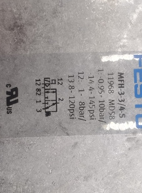德国费斯托 FESTO 电磁阀 MFH-3-3/4-S11968  装正品 现货 压铸铝