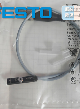 德国FESTO 接近开关 SMT-8M-A-PS-24V-E-0,3-M12  574337原装正品