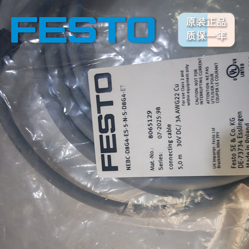 FESTONEBC-D8G4-ES-5-N-S-D8G4-