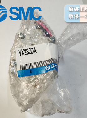 日本 SMC 直动式2通电磁阀 水用单体 型号 VX232DA 原装正品 现货