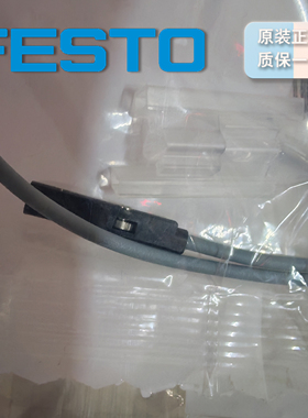 德国FESTO接近开关 SMT-10M-PS-24V-E-0,3-L-M8D 551375 原装正品