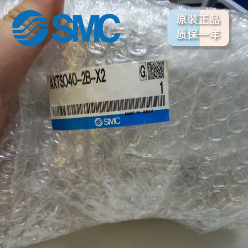 SMC脉冲吹气阀AXTS040-2B-X2