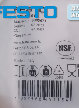 德国 FESTO 螺纹堵头NPQR-BK-G18 8085673  NPQR-BK-G14  8085674