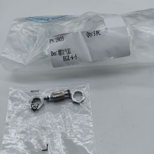 FESTO 插装式气缸 工作模式 推 - 单作用 EGZ-6-5 15033 原装正品