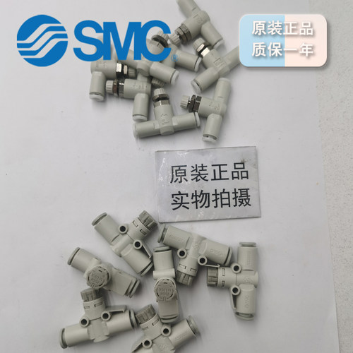 SMC速度控制阀型号AS2001F-04K
