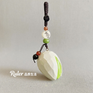 手工创意木雕开心果实木钥匙扣礼物挂件车钥匙钥匙链木质