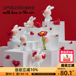 爱艺术家树脂盲盒潮玩手办摆件 安东尼不二兔·这些都是你给我