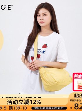 OCE漫行系列黄色斜挎包女士新款卡其通勤单肩大容量背包
