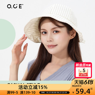 OCE条纹格子遮阳小圆帽子女款2026新款防晒防紫外线夏天帽子