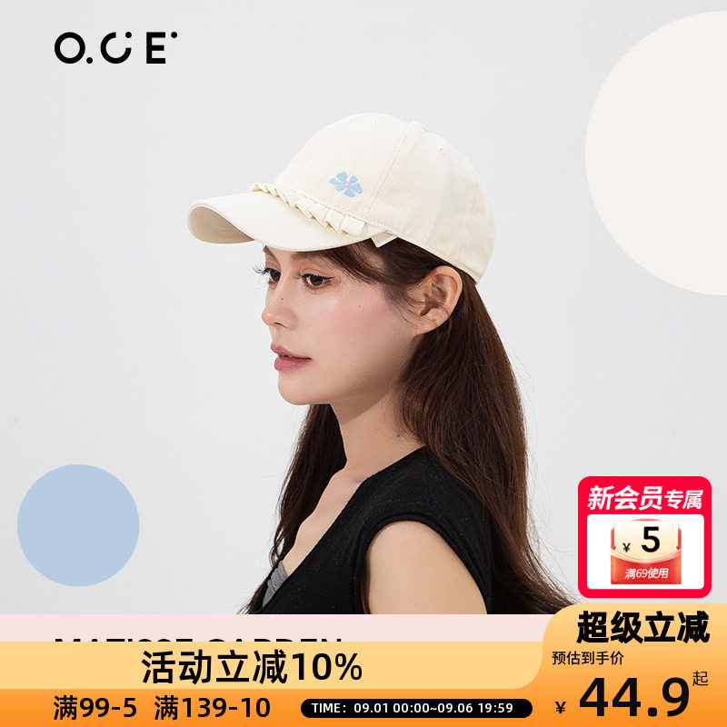 OCE马蒂斯花园棒球帽女款宽帽檐大脸显脸小2026新款图片