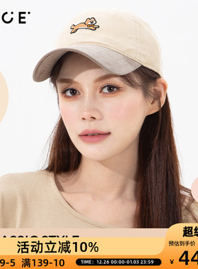 OCE萌趣小黑狗拼色棒球帽女款2025新款加大加深大头围帽子