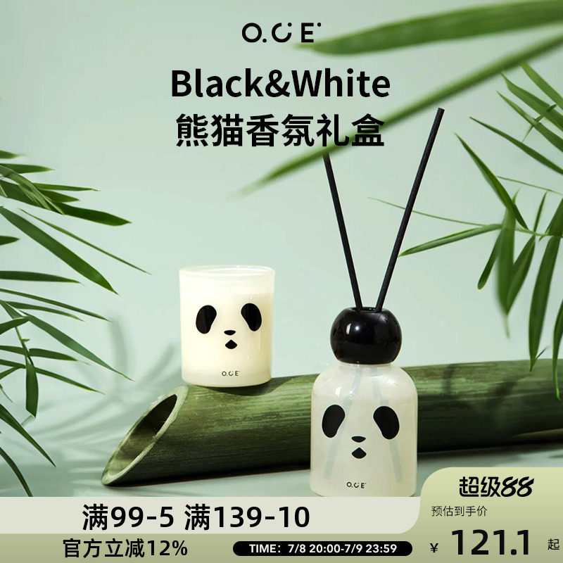 Black&White������-�������� OCE������������޻���޹�������־����������������Ұڼ�