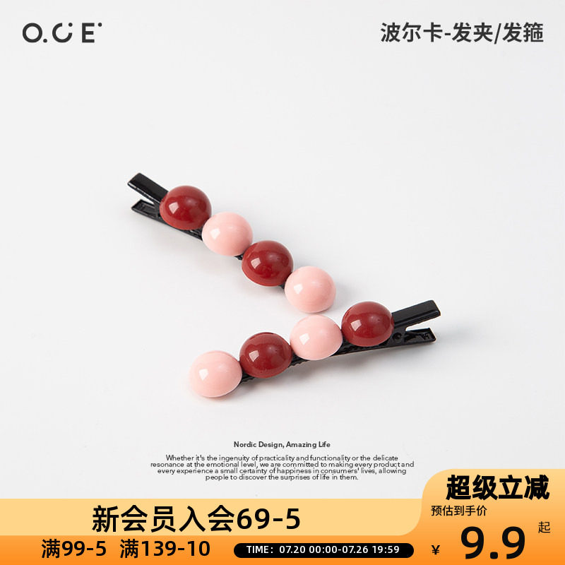 OCE波尔卡撞色发箍发夹圆点侧边夹2026新款新年红色头饰儿童可用