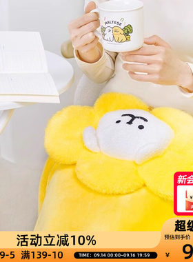 线条小狗Maltese空调毯午睡毛毯