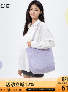 OCE条纹褶皱包包女纯色腋下包学生单肩斜挎包大容量帆布包通勤包
