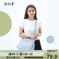 OCE輕便斜掛包防水尼龍布餃子包簡約運動休閑大容量單肩托特包