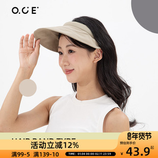 OCE发箍式防晒遮阳空顶帽女防紫外线2025新款跑