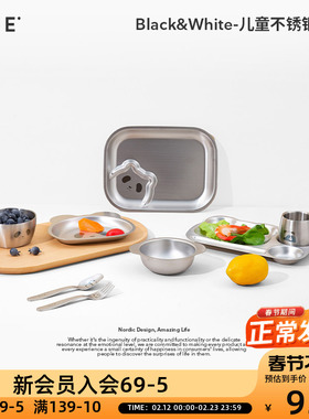 OCE儿童不锈钢餐具勺子叉子餐盘宝宝辅食防摔家用宝宝专用防烫碗