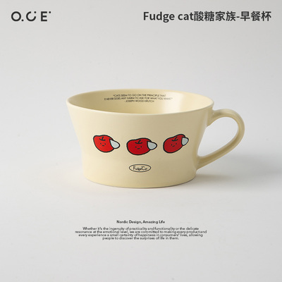 OCE-Fudge cat酸糖家族早餐杯餐盘陶瓷高颜值耐高温燕麦杯大容量