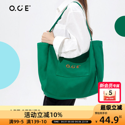 OCE休闲帆布包女文艺系列帆布袋时尚托特包百搭大容量包购物袋包