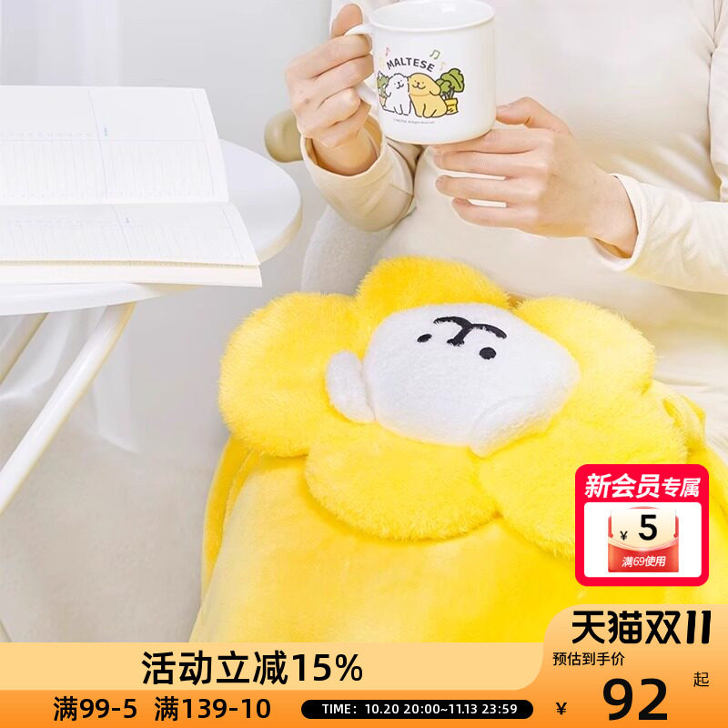 线条小狗Maltese空调毯午睡毛毯