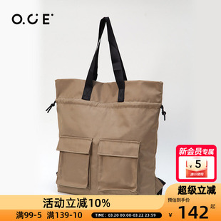 OCE简约系列双肩包两用休闲多功能可单肩帆布轻便背包斜挎书包