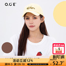 OCE爱丽丝漫游仙境圣诞棒球帽独特刺绣户外遮阳宽帽檐显脸小